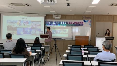 2026년 6월 세미나