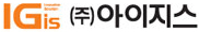 ㈜아이지스 로고