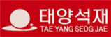 태양석재 로고
