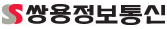 ㈜쌍용정보통신 로고