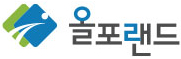 ㈜올포랜드 로고
