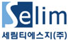 세림티에스지(주) 로고