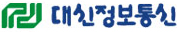 대신정보통신㈜ 로고
